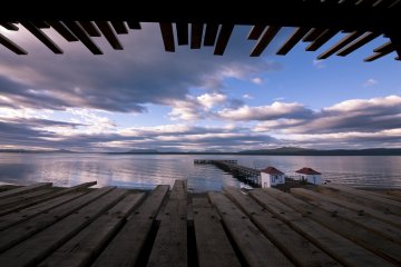 Unique Stay: Singular Patagonia